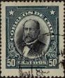 Stamp ID#319566 (1-334-940)