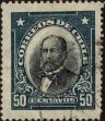 Stamp ID#319567 (1-334-941)
