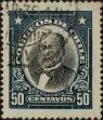 Stamp ID#319568 (1-334-942)