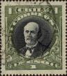 Stamp ID#319577 (1-334-951)
