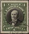 Stamp ID#319579 (1-334-953)