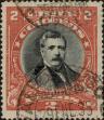 Stamp ID#319582 (1-334-956)