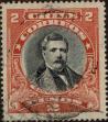 Stamp ID#319584 (1-334-958)