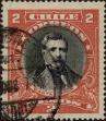 Stamp ID#319585 (1-334-959)