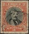 Stamp ID#319587 (1-334-961)