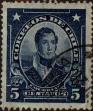 Stamp ID#319595 (1-334-969)
