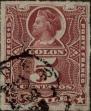 Stamp ID#318722 (1-334-96)