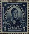 Stamp ID#319598 (1-334-972)