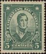 Stamp ID#319600 (1-334-974)