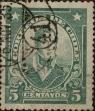 Stamp ID#319601 (1-334-975)