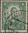 Stamp ID#319603 (1-334-977)