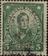 Stamp ID#319605 (1-334-979)