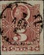 Stamp ID#318723 (1-334-97)