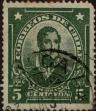 Stamp ID#319606 (1-334-980)