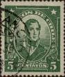 Stamp ID#319607 (1-334-981)