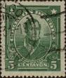 Stamp ID#319608 (1-334-982)