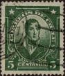 Stamp ID#319610 (1-334-984)