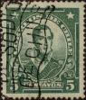 Stamp ID#319612 (1-334-986)