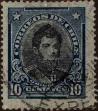 Stamp ID#319613 (1-334-987)