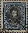 Stamp ID#319615 (1-334-989)