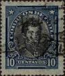 Stamp ID#319616 (1-334-990)