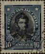 Stamp ID#319618 (1-334-992)