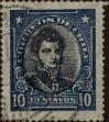 Stamp ID#319622 (1-334-996)