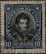 Stamp ID#319623 (1-334-997)