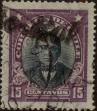 Stamp ID#319625 (1-334-999)