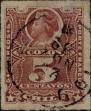 Stamp ID#318725 (1-334-99)