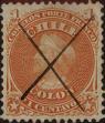 Stamp ID#318635 (1-334-9)