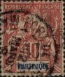 Stamp ID#322015 (1-335-1000)