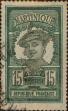 Stamp ID#322024 (1-335-1009)