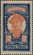 Stamp ID#322027 (1-335-1012)