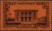 Stamp ID#322031 (1-335-1016)