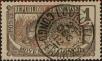 Stamp ID#322047 (1-335-1032)