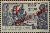 Stamp ID#321118 (1-335-103)