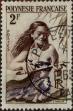 Stamp ID#322094 (1-335-1079)