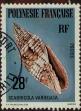 Stamp ID#322102 (1-335-1087)