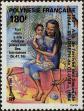 Stamp ID#322104 (1-335-1089)
