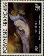 Stamp ID#322110 (1-335-1095)