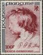 Stamp ID#322111 (1-335-1096)