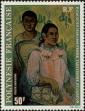 Stamp ID#322112 (1-335-1097)