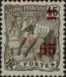 Stamp ID#322120 (1-335-1105)