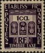 Stamp ID#321126 (1-335-111)