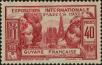 Stamp ID#322138 (1-335-1123)