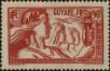 Stamp ID#322140 (1-335-1125)