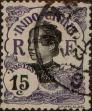 Stamp ID#321127 (1-335-112)