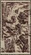 Stamp ID#322150 (1-335-1135)