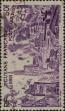 Stamp ID#322153 (1-335-1138)